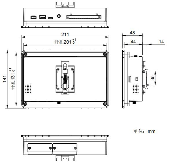 ZWMTA-V2 型數(shù)據(jù)接收終端(圖3)