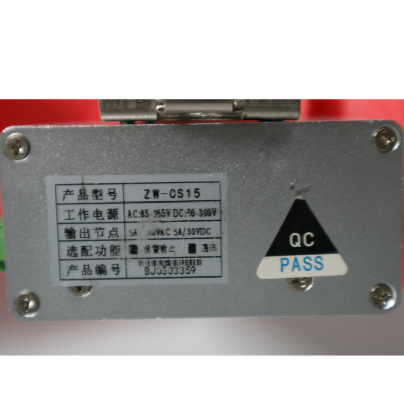 智能除濕機ZW-CS15TS系列除濕裝置(圖5)