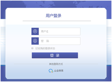 低壓母線槽無線測溫系統(tǒng)-技術(shù)方案(圖7) 低壓母線槽無線測溫系統(tǒng)-技術(shù)方案(圖7)